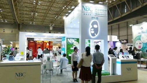 诺斯贝尔出征日本化妆品产业及技术展 为中国制造发声
